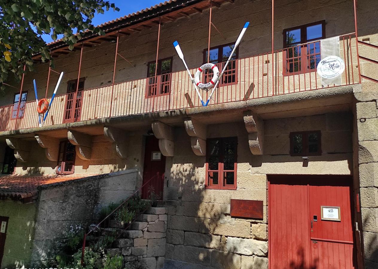 Hotel Casa Rural Torre Lombarda Allariz Zewnętrze zdjęcie